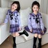 Kuromi School Style Girls' Cosplay Outfit: Sweater, Shirt, Plaid Skirt - Three-Piece Set for Spring/Autumn Performance.