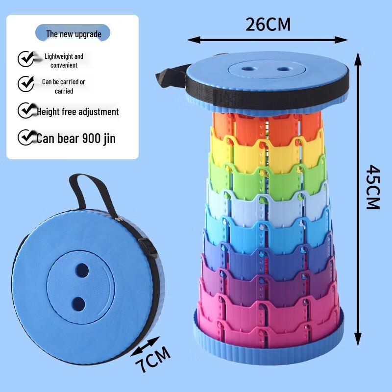 Xingpuhui Adjustable Folding Camping Stool