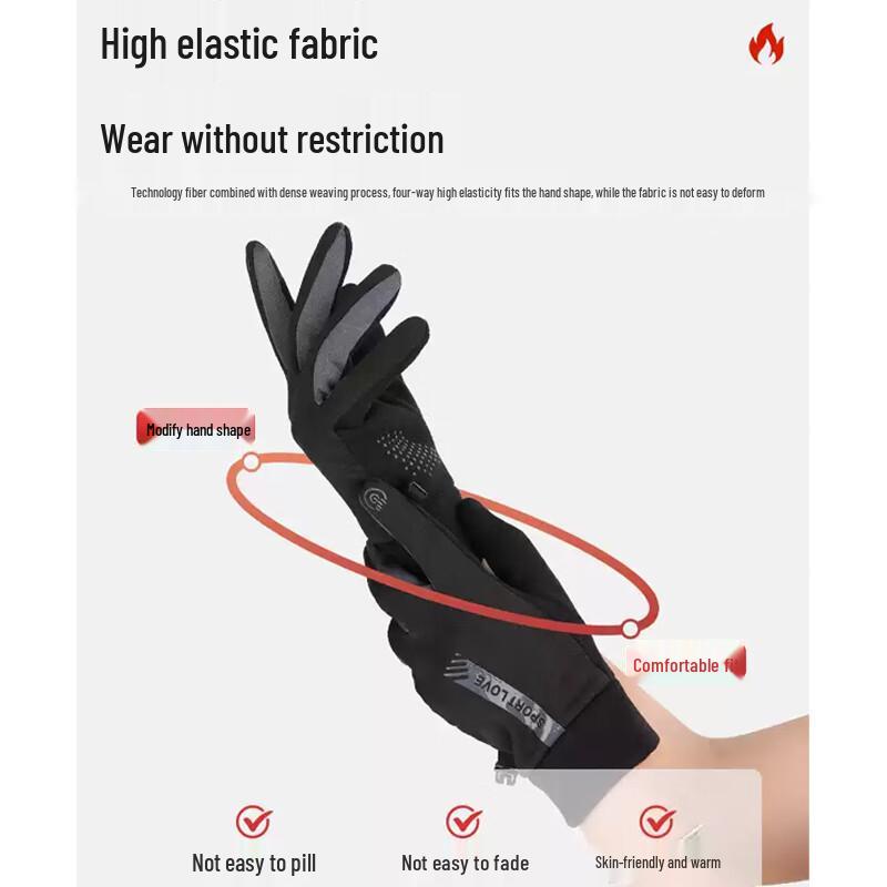 Nanjiren Winter Warm Ski & Cycling Touchscreen Gloves
