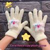 1Pair Cartoon Star Eye Five Finger Gloves For Women Girls Autumn Winter Warm Gloves Cute  Student Gloves Birthday Gifts