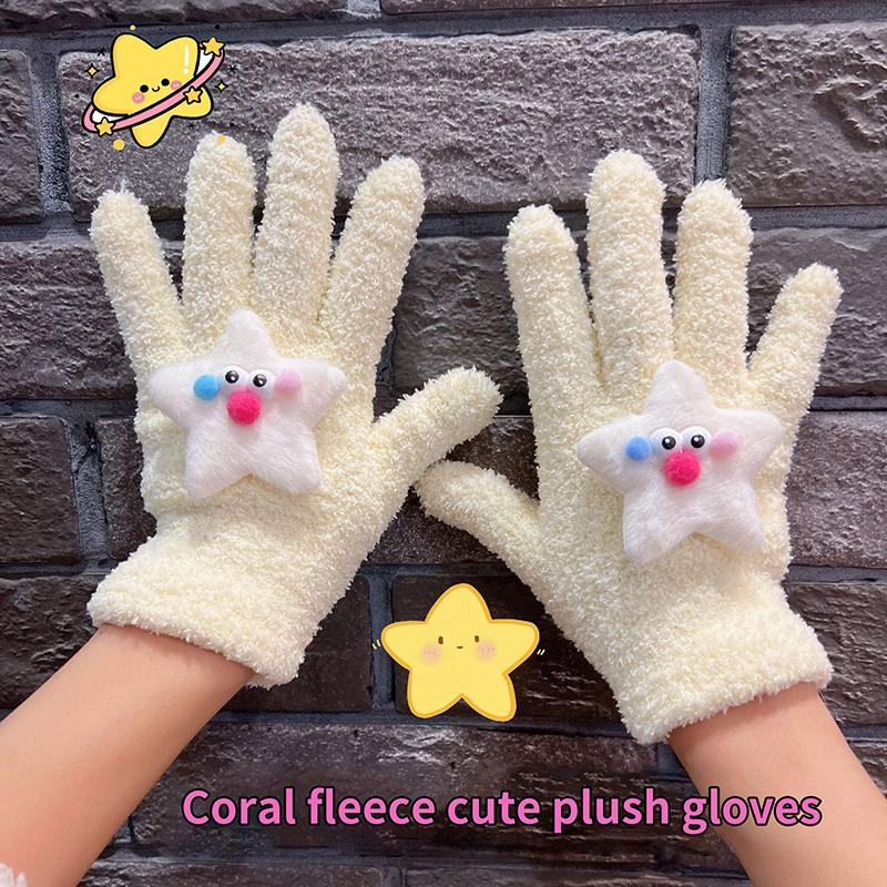 1Pair Cartoon Star Eye Five Finger Gloves For Women Girls Autumn Winter Warm Gloves Cute  Student Gloves Birthday Gifts