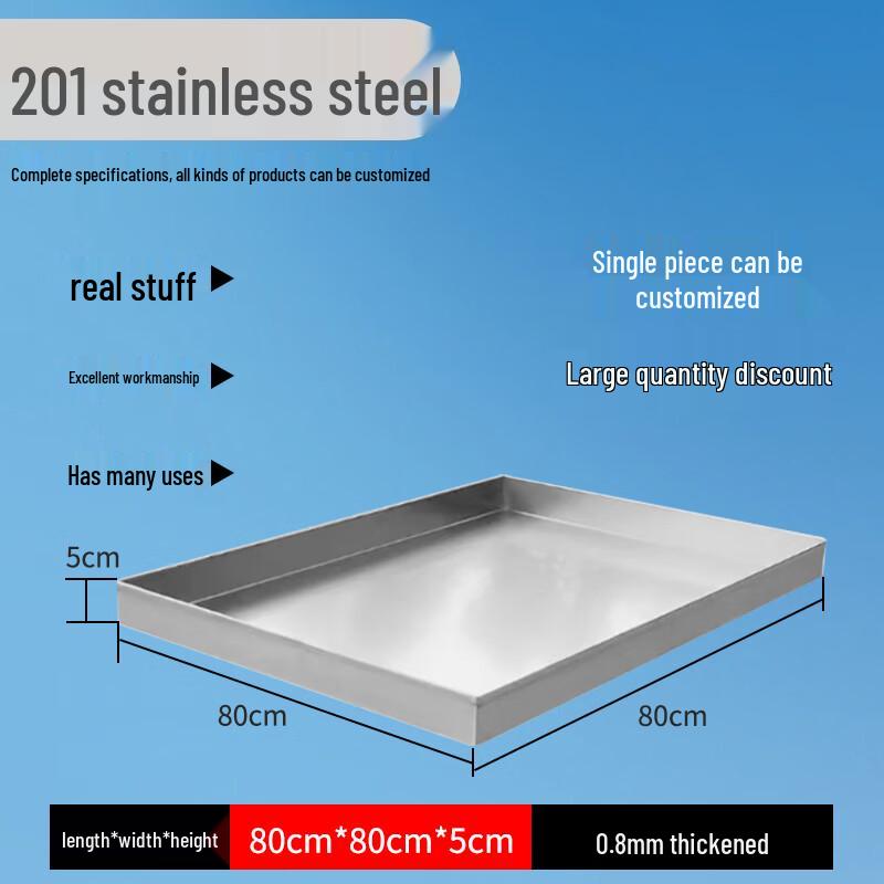 Zhaoran 304 Stainless Steel Rectangular Tray