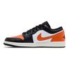 Jordan Air Jordan 1 Box, Roman Brown Abrasion Resistant Abrasion Resistant Low Top Vintage Basketball Shoes Men's Brown 553558-081(TeamA-3S-BOX)