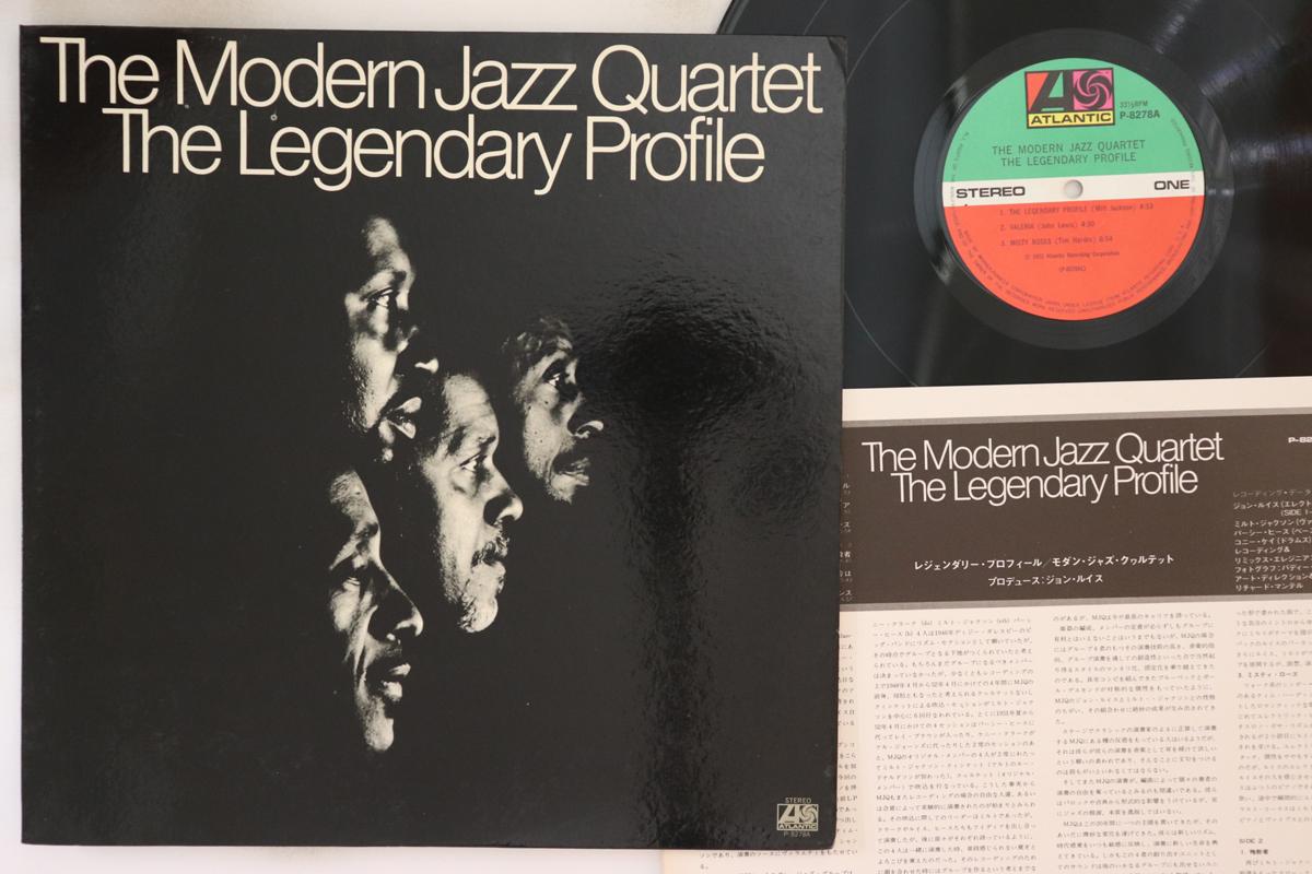 

LP Record MODERN JAZZ QUARTET - Legendary Profile P8278A ATLANTIC 1972 Japan Jazz Used