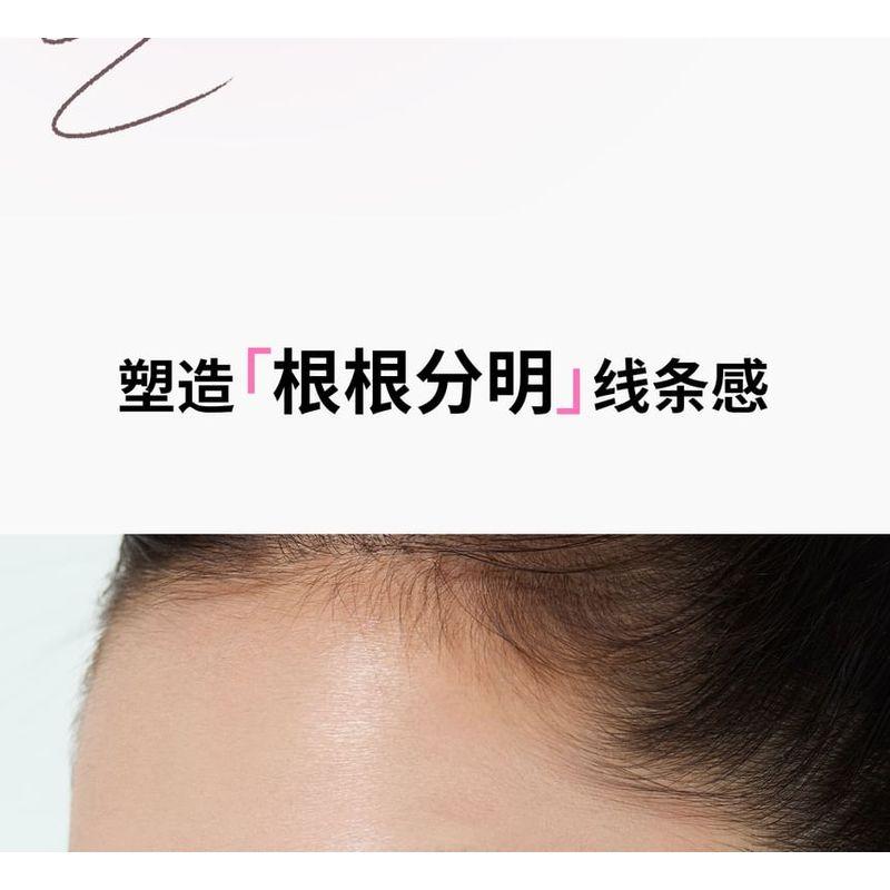 NEIYOU - Fine Line Eyebrow Pencil - 5 Colors