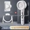 TLXT High-Pressure Handheld Shower Head Kit