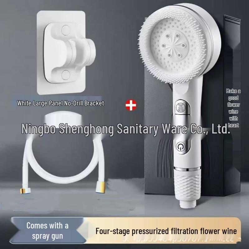 

TLXT High-Pressure Handheld Shower Head Kit