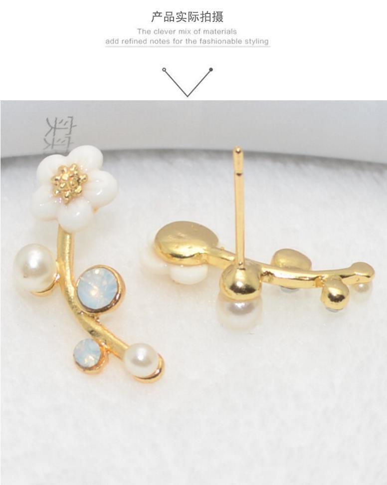 B119 Korean new shell flower pearl stud earrings, simple branch earrings, temperament fashionable OL earrings women