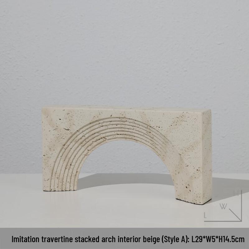 Minimalist Wabi-sabi Geometric Arch Bookend