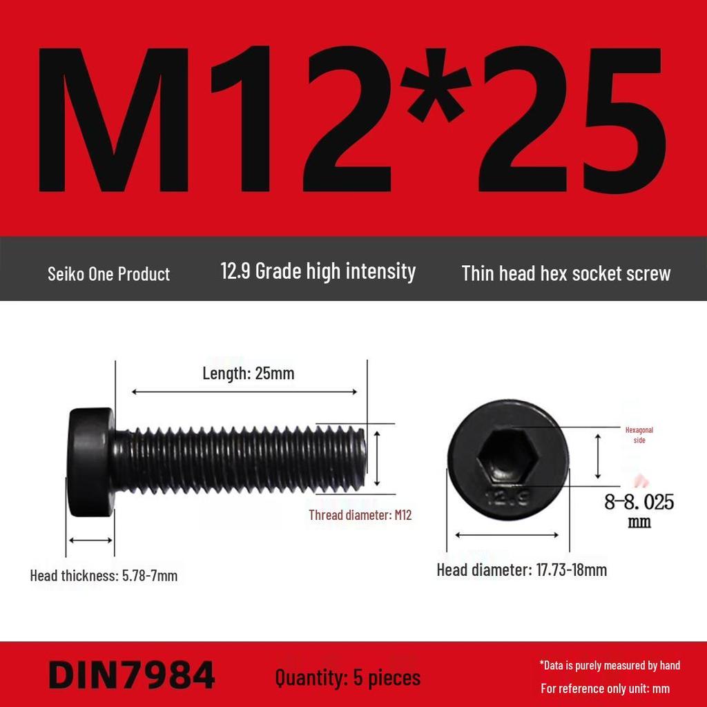 DIN7984 Grade 12.9 Thin Head Hex Socket Cap Screws - Sizes M3 To M16