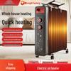SAST 2200W 9-Fin Electric Oil Heater