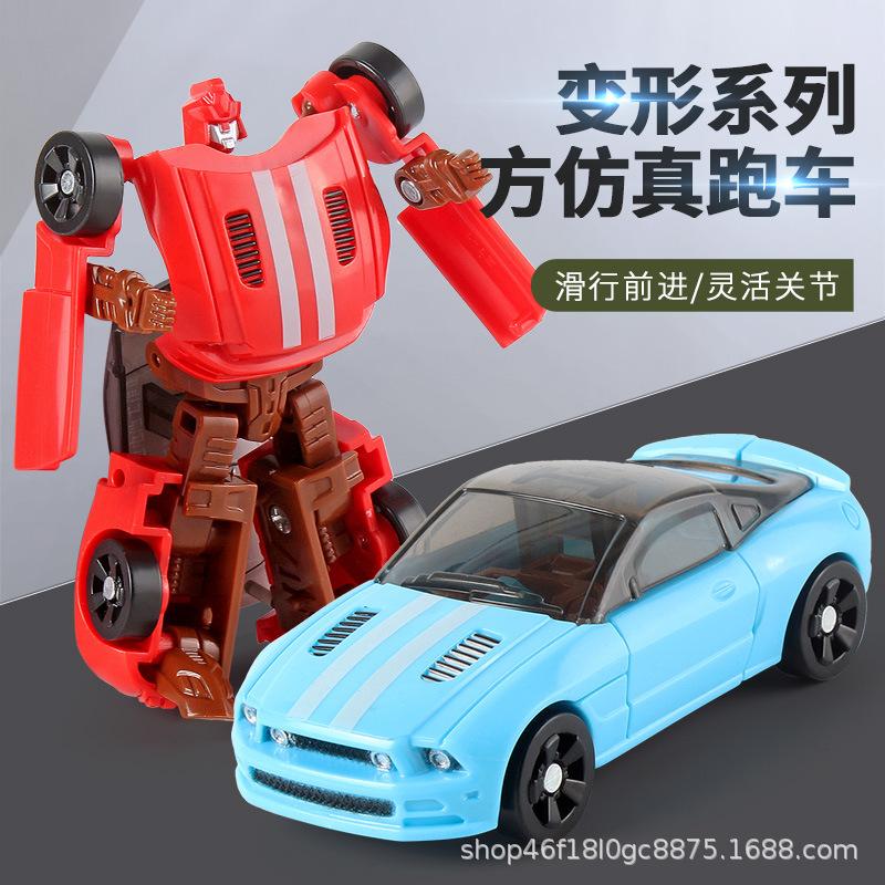 Children's Transforming Toy Car & Robot 2 In 1 Mini Manual Deformation Car Toy Pocket Robot Model Boy's Birthday Gift