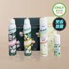 Dry Shampoo 200ml Promotion (+ Original 50ml Gift) / Choose 1