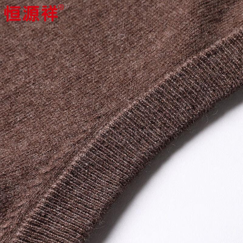 Hengyuanxiang Men's 100% Cashmere V-Neck Vest