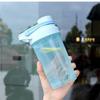 500ml Shaker Cup for Protein Powder, Qian Shu Milk Coffee, Meal Replacements, Water, Smoothies, and Sports with Patented Design