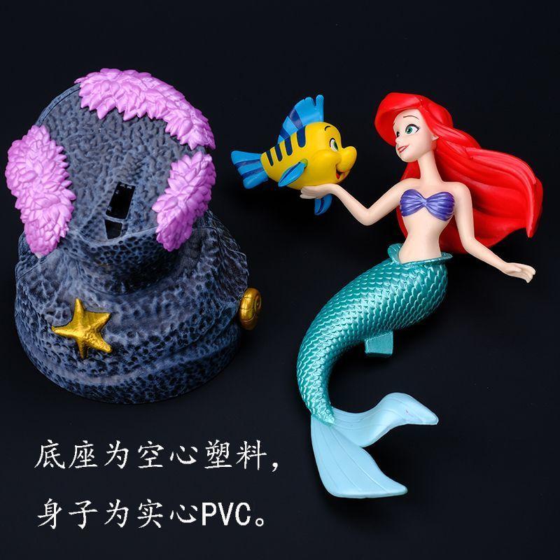 Ariel anime figure Character Peripherals Little Mermaid Sitting Statue Fish Tank model dolls Ornaments Decoration Birthd