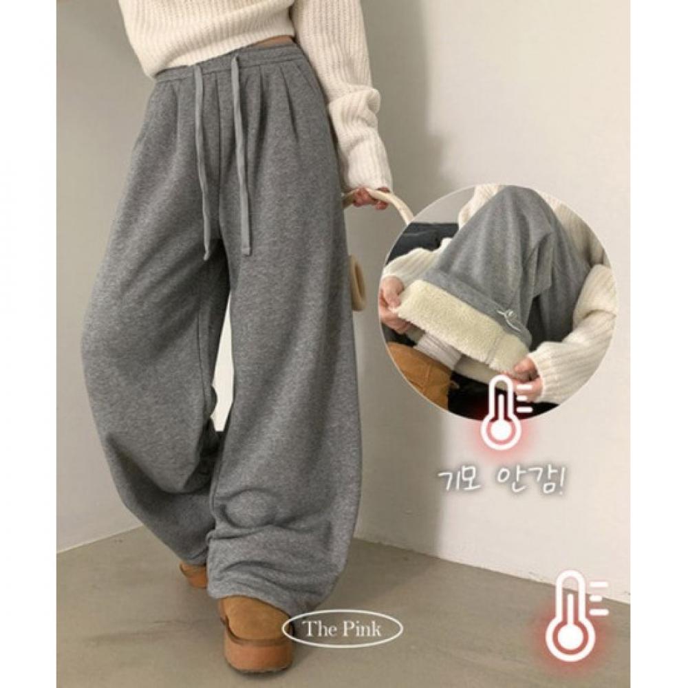 The Pink Women Coding Tuck Fleece Training Wide Pants