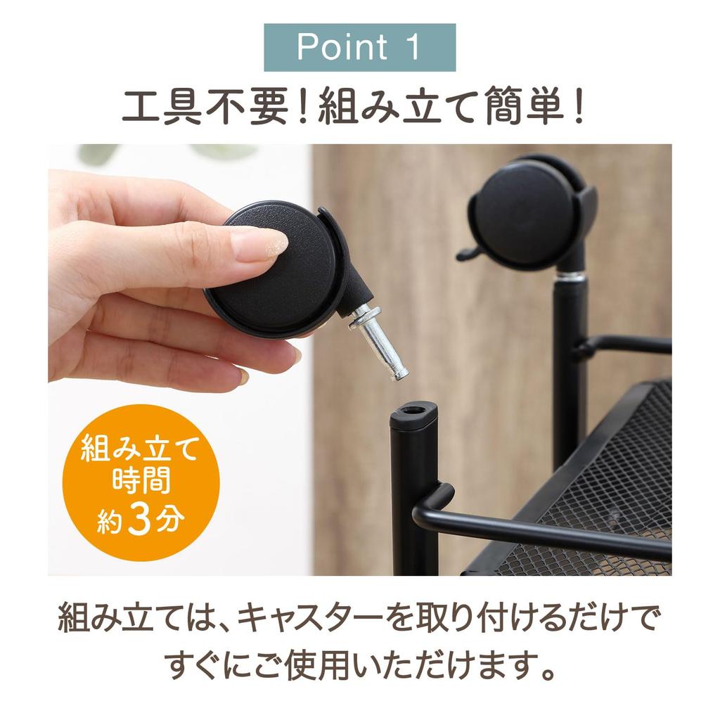 Fujiboeki Easy-to-Assemble Folding Wagon, Spark, Black, 43.3cm W X 27.6cm D X 73.2cm H, 50615