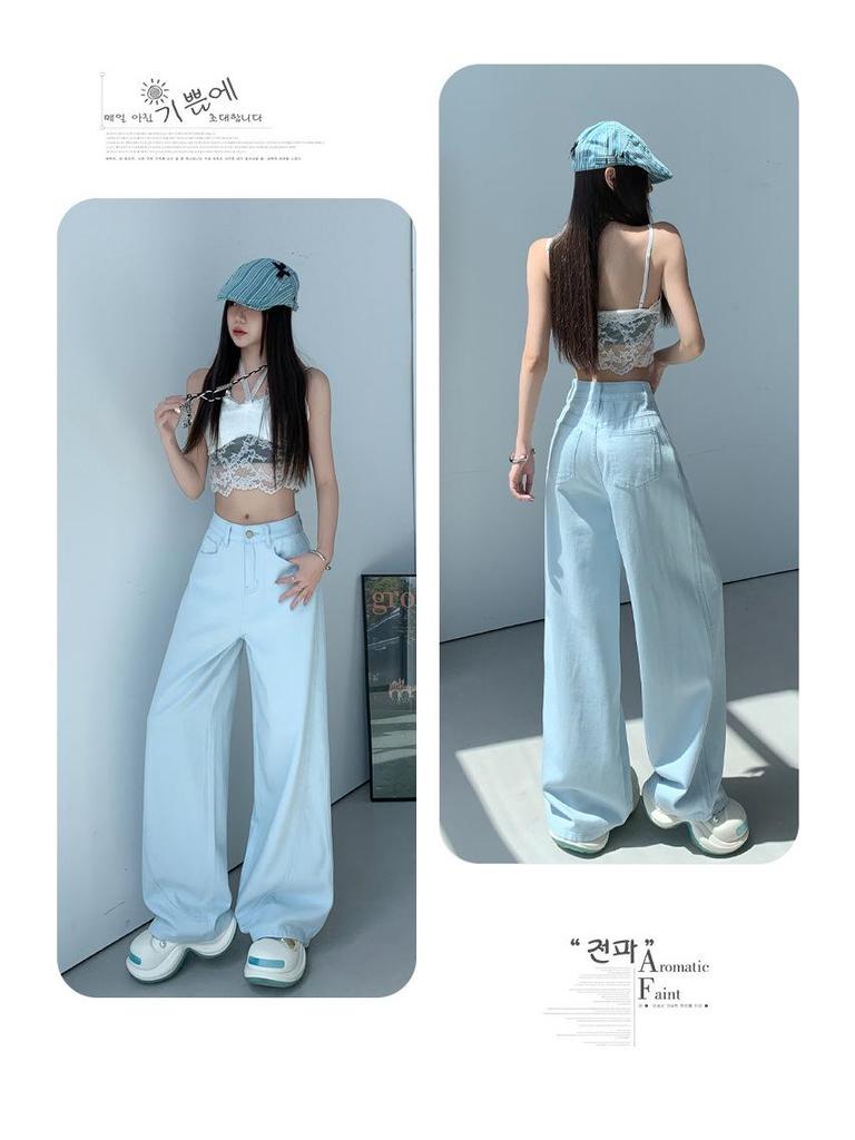 Fashionable Black Light Luxury Korean-Style Wide-Leg Jeans - Super Soft Cotton, Slim Fit for Women - Perfect for Spring and Summer