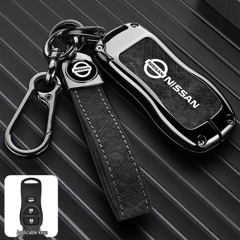 Nissan Key Cover for 2021 Sylphy, Teana, Qashqai, X-Trail, Tiida, Kicks, Murano - 14th Gen Models