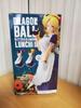[USED] Dragon Ball GLITTER & GLAMOURS Lunch