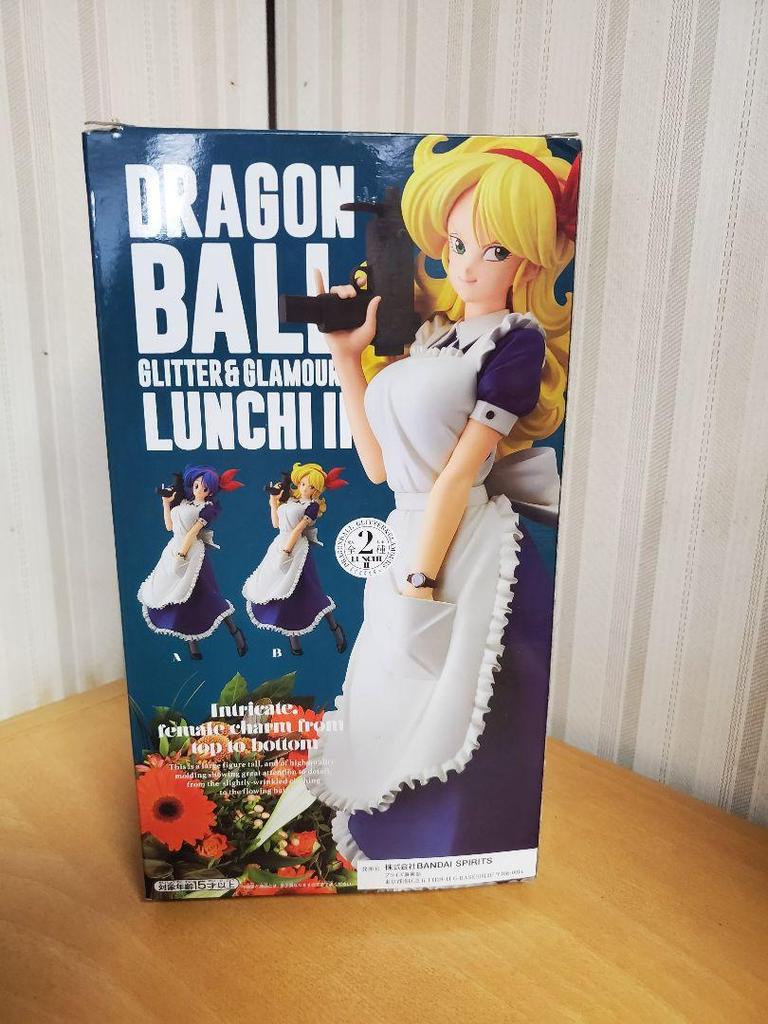 [USED] Dragon Ball GLITTER & GLAMOURS Lunch
