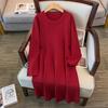 Plus Size Women's Loose Long Sweater Dress, Bust 150/160, 200/350 Jin, Round Neck, Style 8093