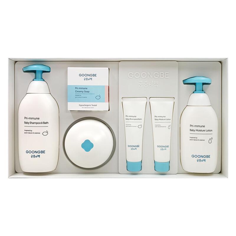 

Подарочный набор для ухода за кожей Gungjung Bichaek из 6 предметов