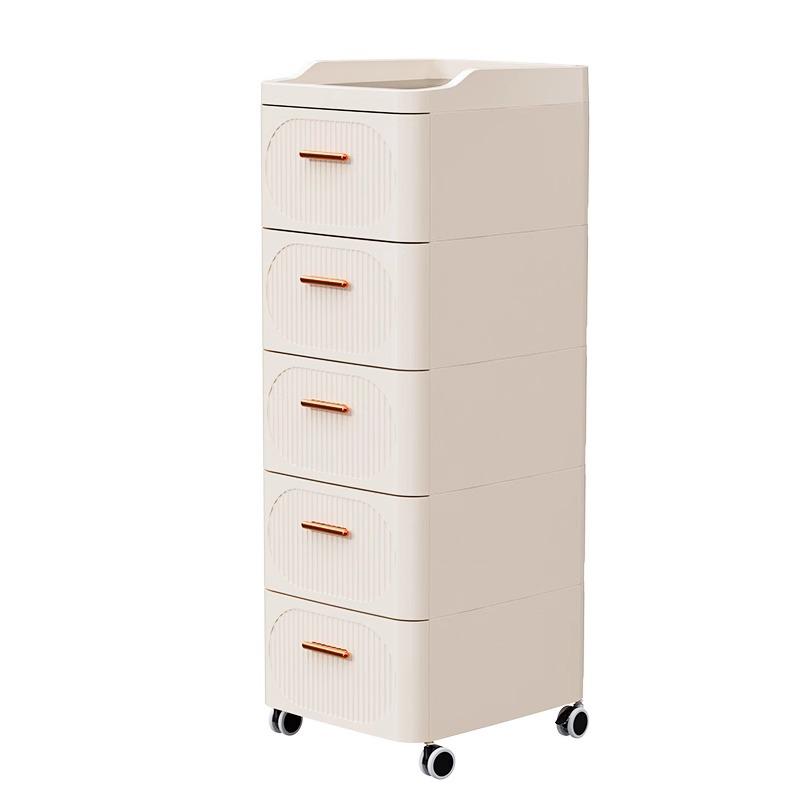 Golden Cat Multi-Layer Plastic Storage Cabinet for Bedroom and Living Room