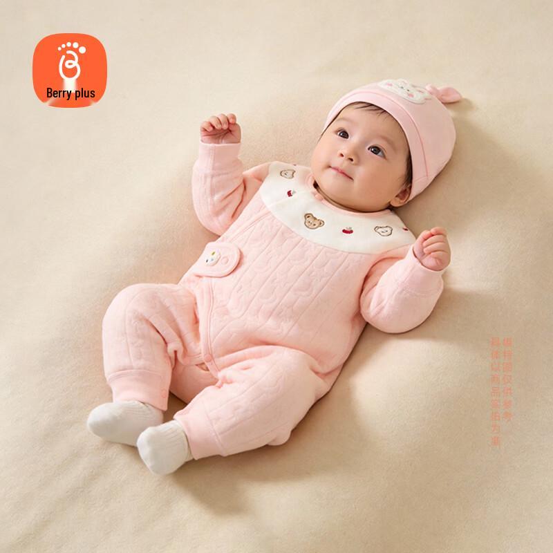 Babyprints Infant Cotton Padded Warm Romper 66