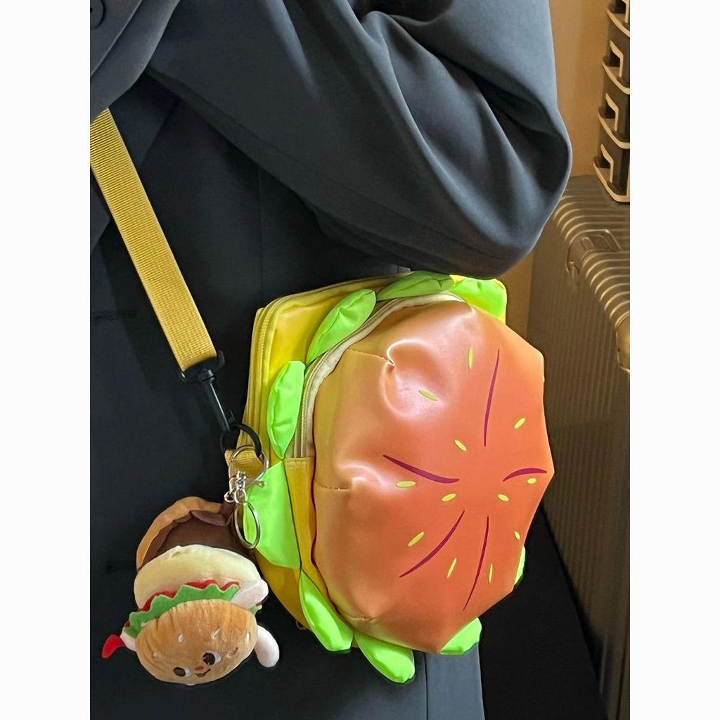 Burger Shape Pu Mini Crossbody Bag With Zipper For Casual Daily Use