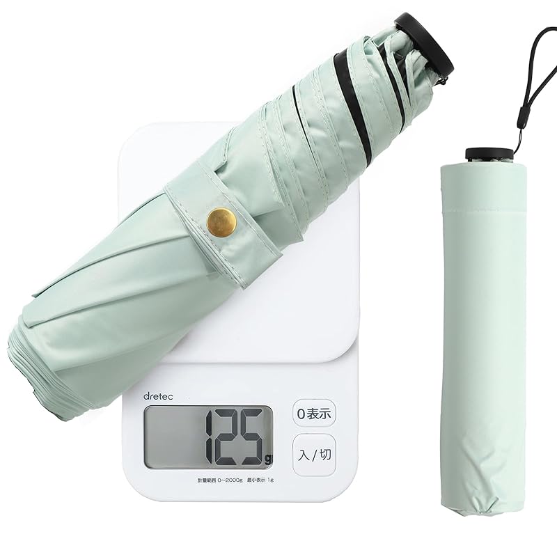 

parasol UV cut Super lightweight 125g shading heat shield folding umbrella folding umbrella UV blocking Heat stroke measures sun protection compact