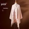 Hangsi Mansion Pure Wool Autumn Winter Warm Scarf Shawl
