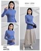 Women's Striped Cashmere Knit Sweater: 2025 Autumn/Winter, Soft & Fluffy, Elegant Slim-Fit Half-High Neck Base Layer.