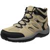 Trekking Shoes for Mountain Climbing Hiking Hiking Trekking Shoes For Mountain Trekking Easy To Walk 3e [MERPHINE] Men, Shoes, Shoes, Men, Climbing,