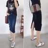 Women's High-Waisted Korean Denim A-Line Skirt with Elastic Back and Slit - Slimming Bodycon Fit, Mid-Length