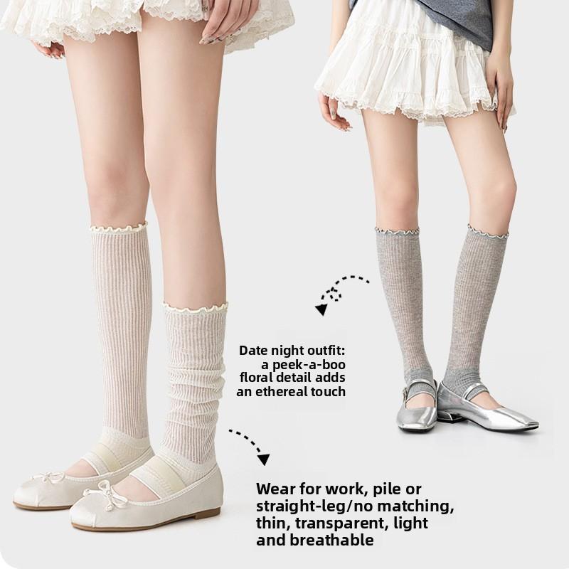 Sock Cover Women's Vertical Striped Mesh Breathable Leg Cover Versatile Pile Socks Solid Lace Calf Socks