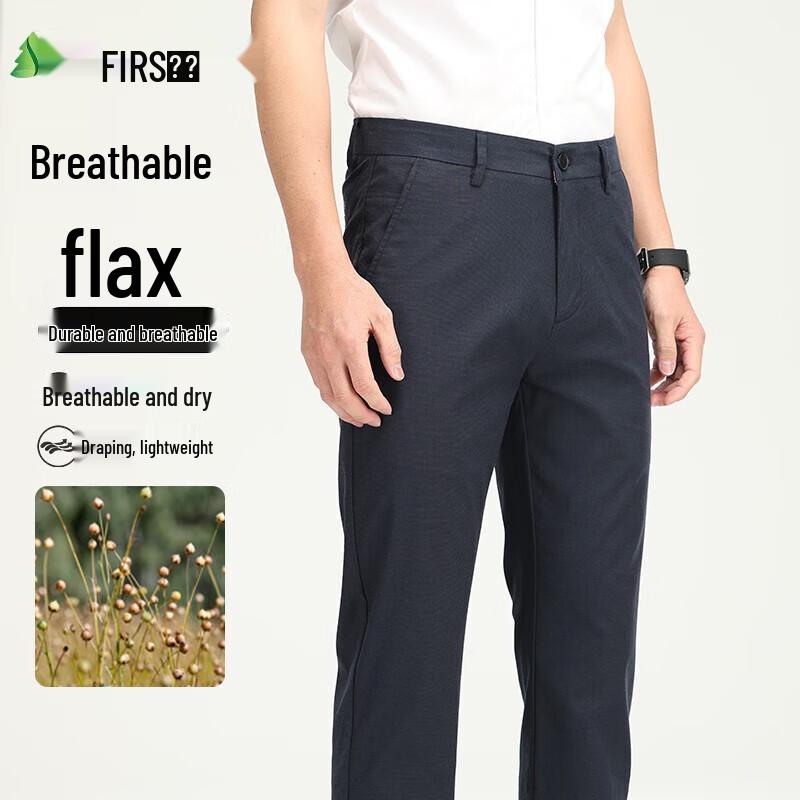 Shanshan Men s Premium Linen Blend Straight-Leg Casual Pants 42