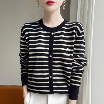Autumn Women's Fashion Bottoming Striped Knitwear