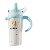 Water Bottle Fashion Big Mac Straw Thermos Cup Large Capacity Water Cup Female Kettle Birthday Gift Ice Cup