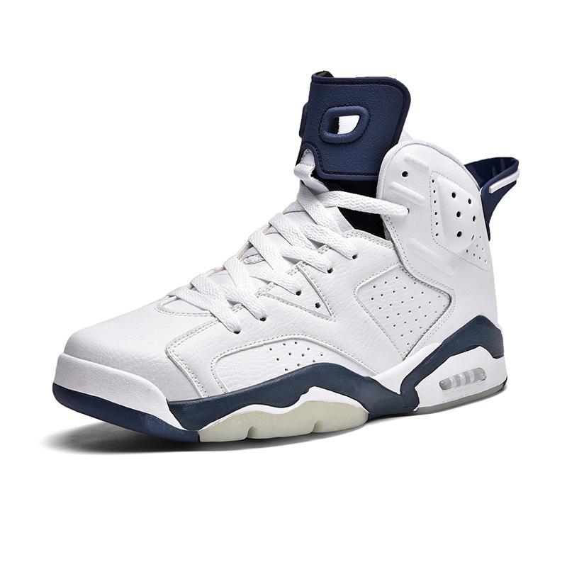 2025 Thick-soled High-top Actual Basketball Shoes Men's Air Cushion Sports and Leisure Running Shoes Fashion Trend Men's Shoes Versatile