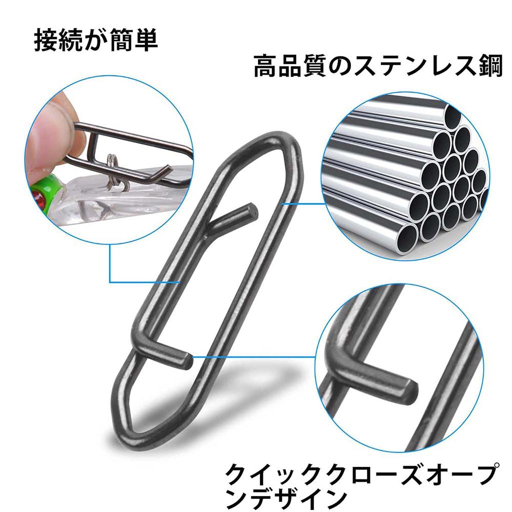 Quick Snap Fishing Tackle Strong and Value Pack of 200 Swivel Snaps for Egi 5 Sizes Ideal for Mountain Shore and Lure Changes Swivels, Durable, Lures,