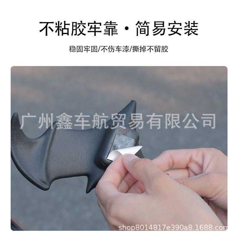 New 3D Bat Car & Helmet Sticker - Cute Decorative for Vehicle