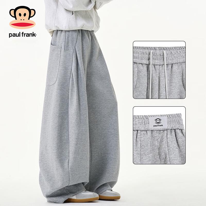 Paul Frank Men s Wide-Leg Casual Sweatpants 4XL