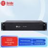 HuiDu Professional Public Broadcasting & Conference Audio System Components (CN version)