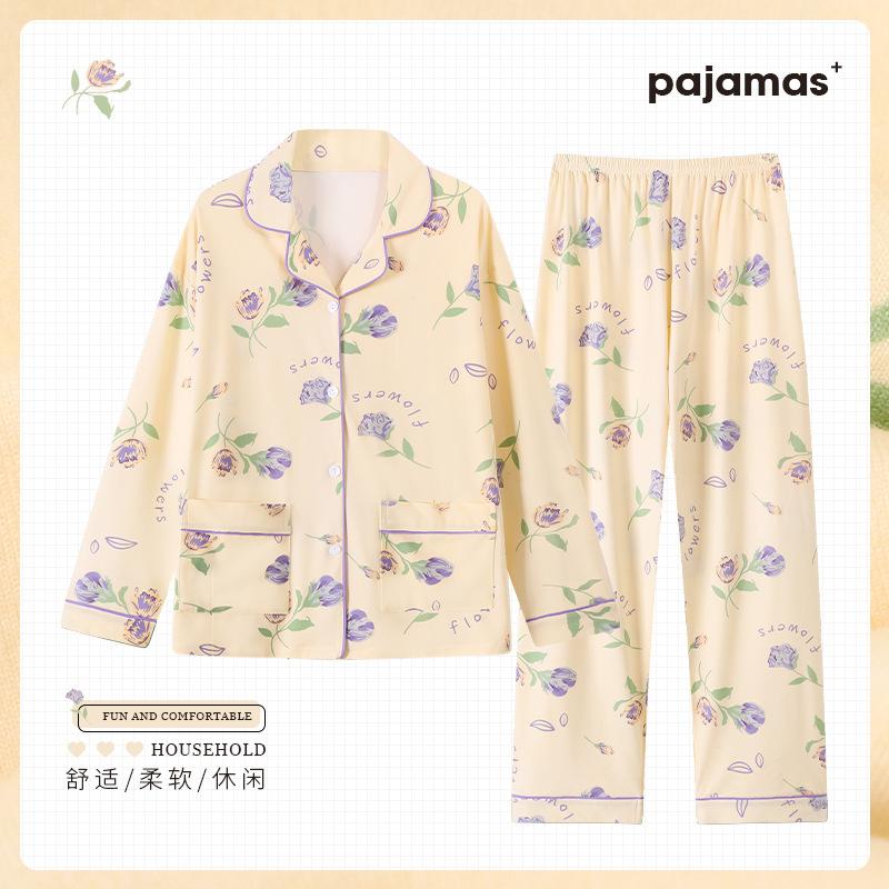 High-value large-size pajamas women's spring and autumn imitation cotton long-sleeved trousers middle-aged loungewear suit
