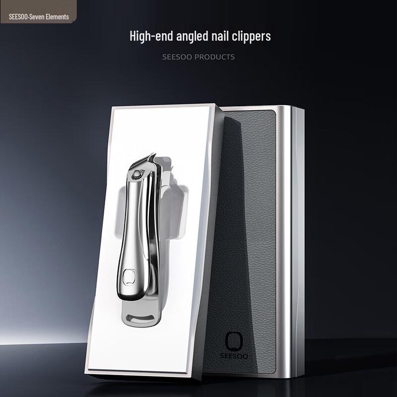 Seesoo Portable Nail Clipper