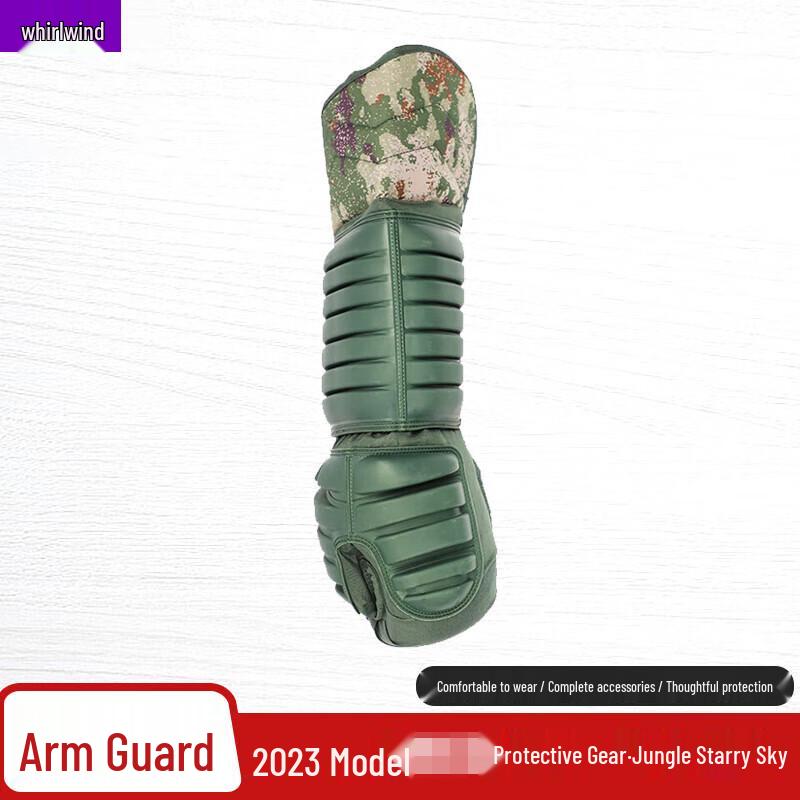 Xuan Shi Training & Combat Protective Gear