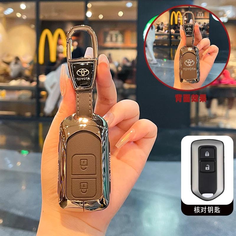 Compatible with Toyota Vios FS Key Cover for Older YARiS L, LEXI, and Yaris Models - Car Key Bag with Shell