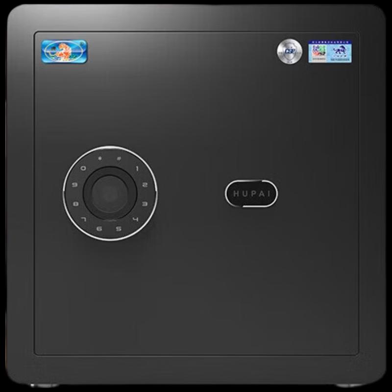 TIGER Smart Home & Office Anti-Theft Steel Safe